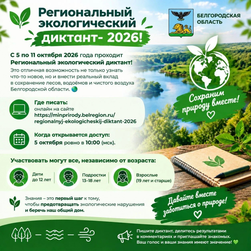 213e216a-11a3-4b7e-95a4-65af82276abd_large.jpg