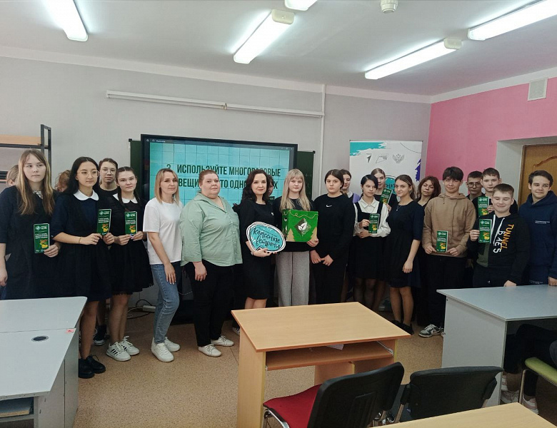 Юннаты Первых, приняли участие в экологическом мероприятии проводимом сотрудниками Центра экологической безопасности 
