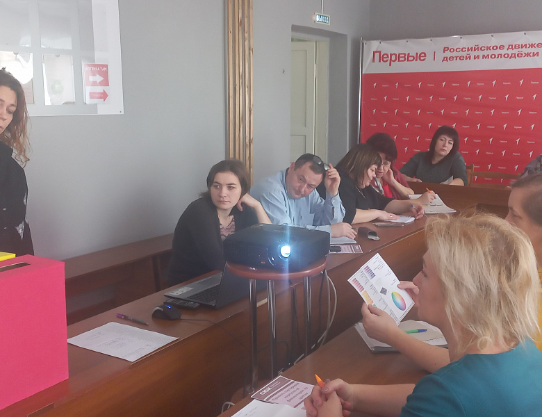 Семинар-практикум для образовательных учреждений по формированию комфортной среды для экологического просвещения