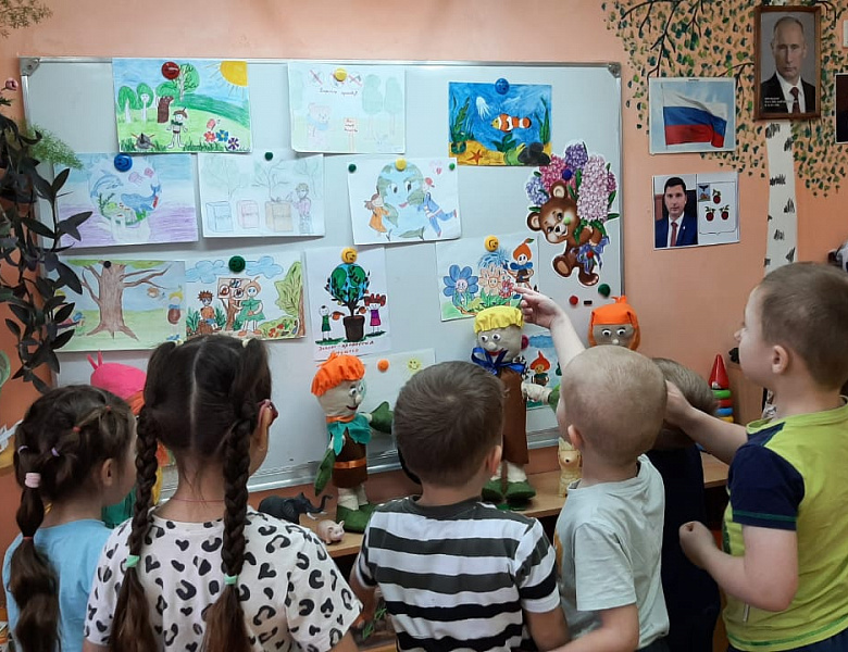 Всероссийский День Эколят и  сказочные герои Эколят – друзей и защитников Природы - Умницы, Шалуна, Тихони, Елочки.