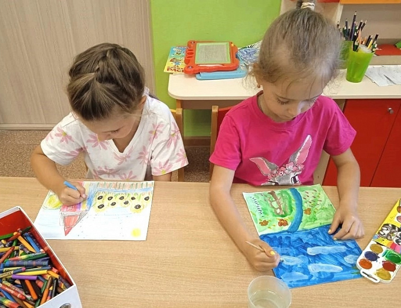 Лето —  это любимая...