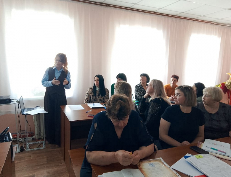 Областной практико - ориентированный семинар «Дополнительная общеразвивающая программа как государственный заказ и ориентир обновления системы образования»