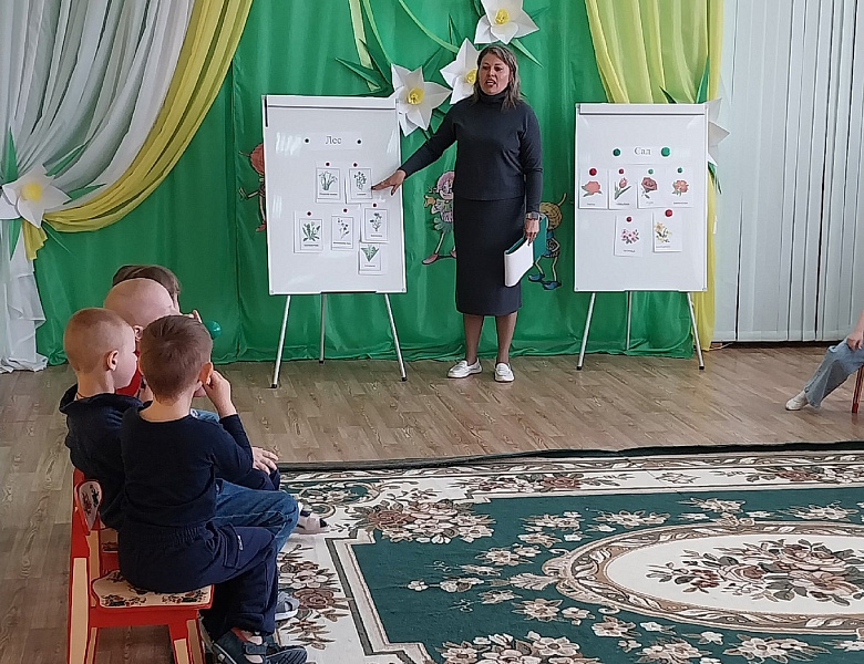 Отряд Эколят - юных защитников природы
