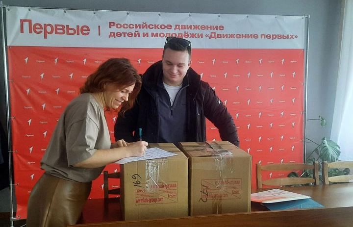  Экологическая акция «Щетка, сдавайся»