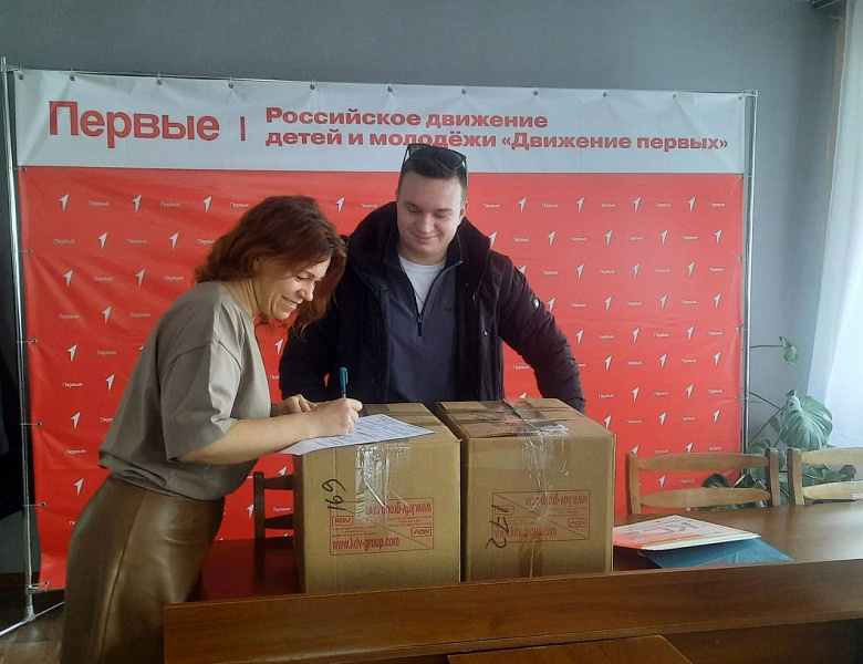  Экологическая акция «Щетка, сдавайся»
