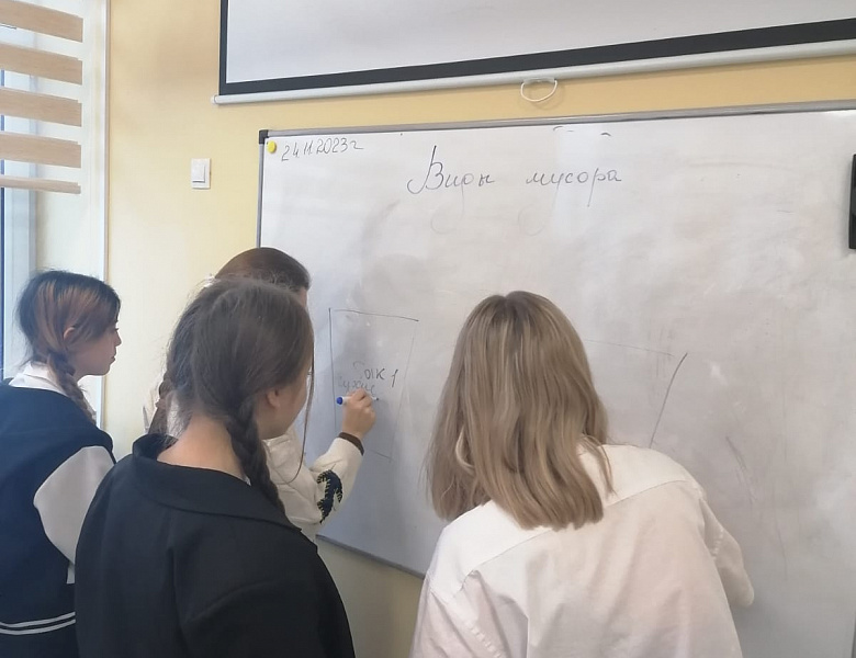 «Определение вида мусора путём его сбора»