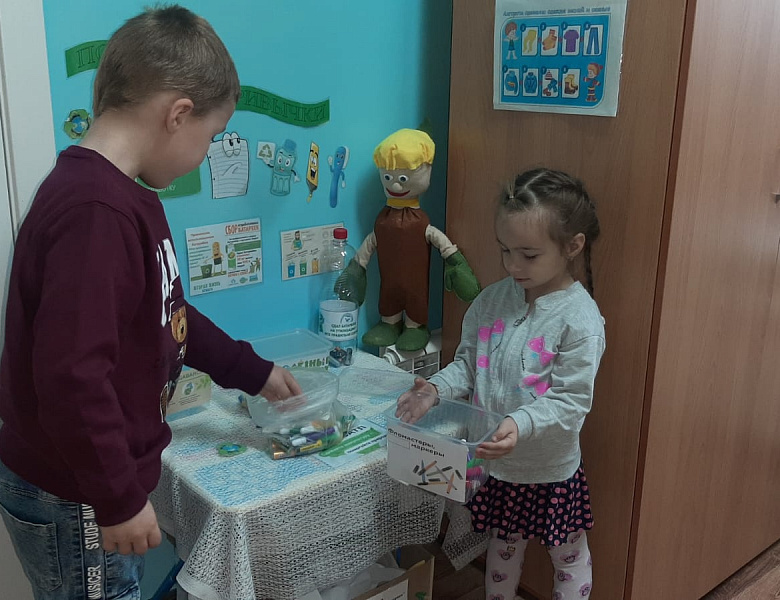  Сделаем вместе природу планеты чище!