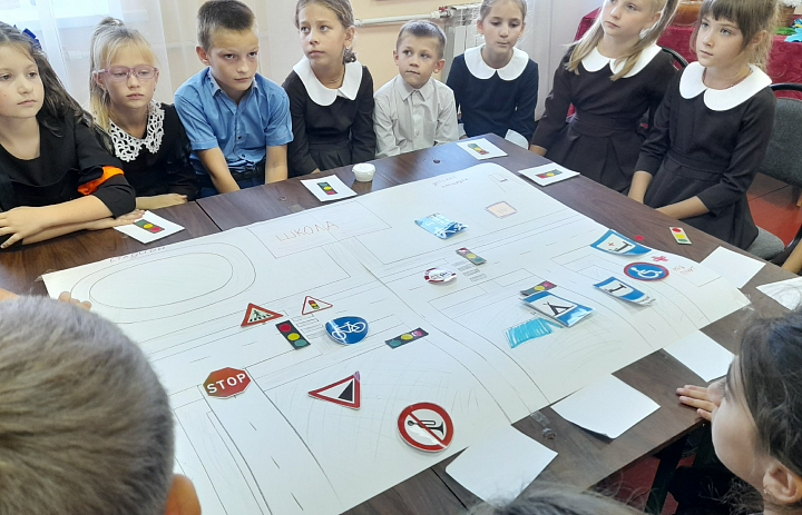 Правила дорожной безопасности 