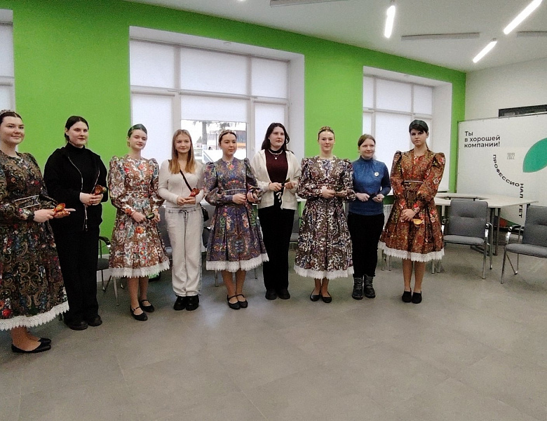  Профориентационный трек «Прокачай навыки»