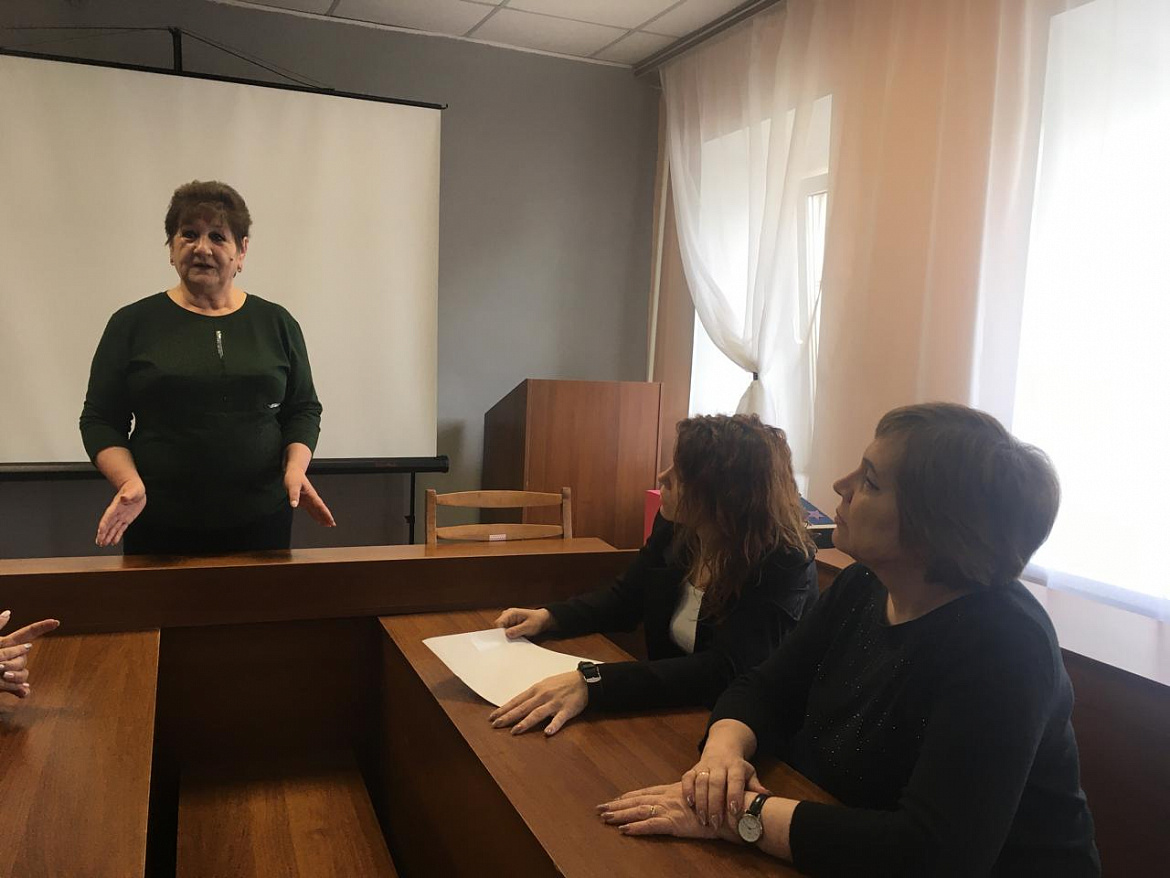 Отчетно - выборное собрание первичной профсоюзной организации