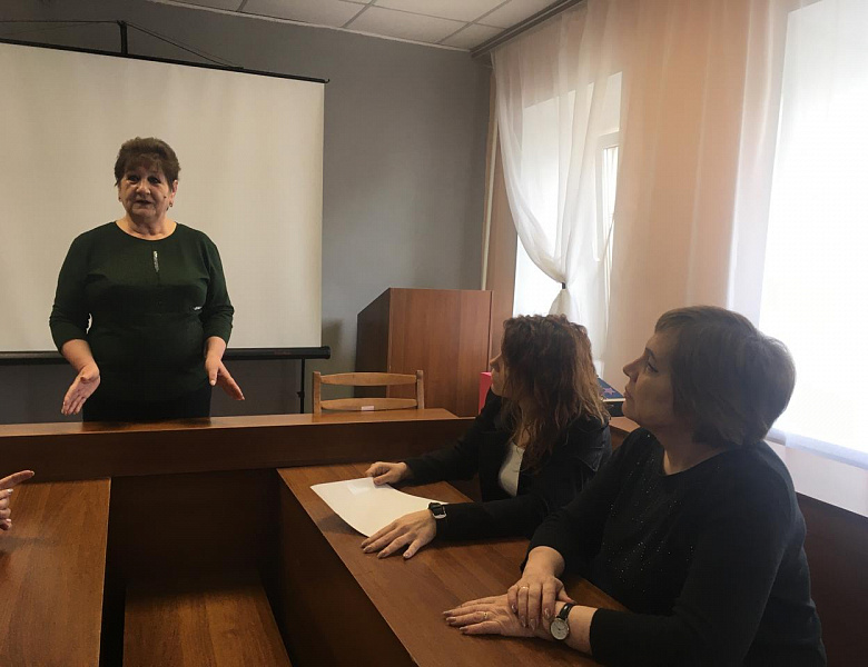 Отчетно - выборное собрание первичной профсоюзной организации