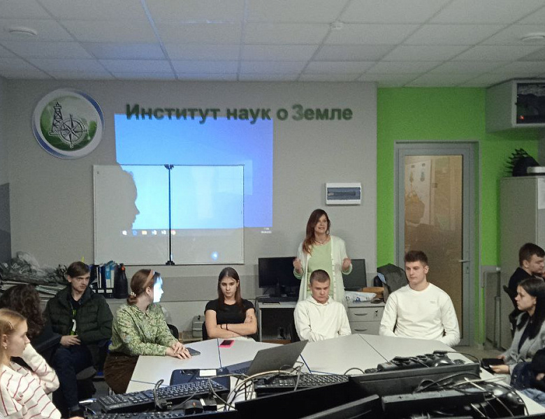 «Внедрение цифровых технологий дистанционного и наземного мониторинга лесопокрытых земель в проектно-исследовательской деятельности обучающихся образовательных организаций Белгородской области «ForestNet»