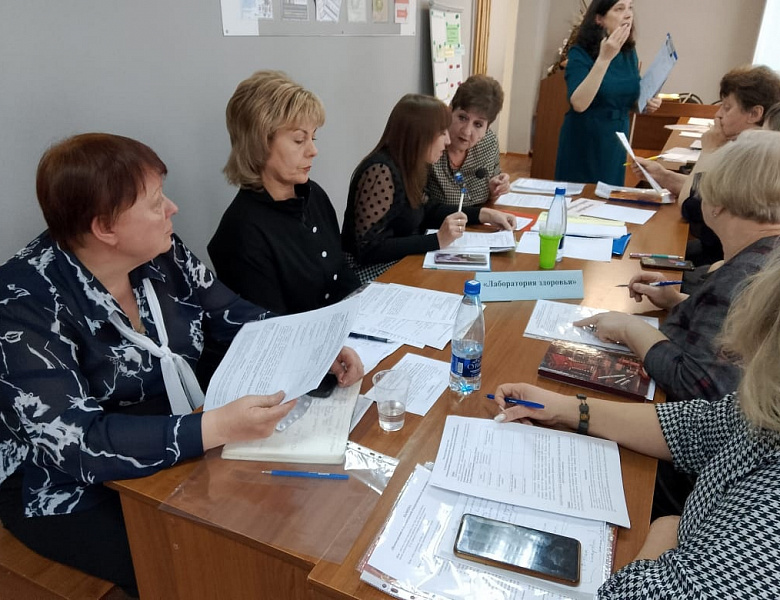 Областной практико - ориентированный семинар «Дополнительная общеразвивающая программа как государственный заказ и ориентир обновления системы образования»