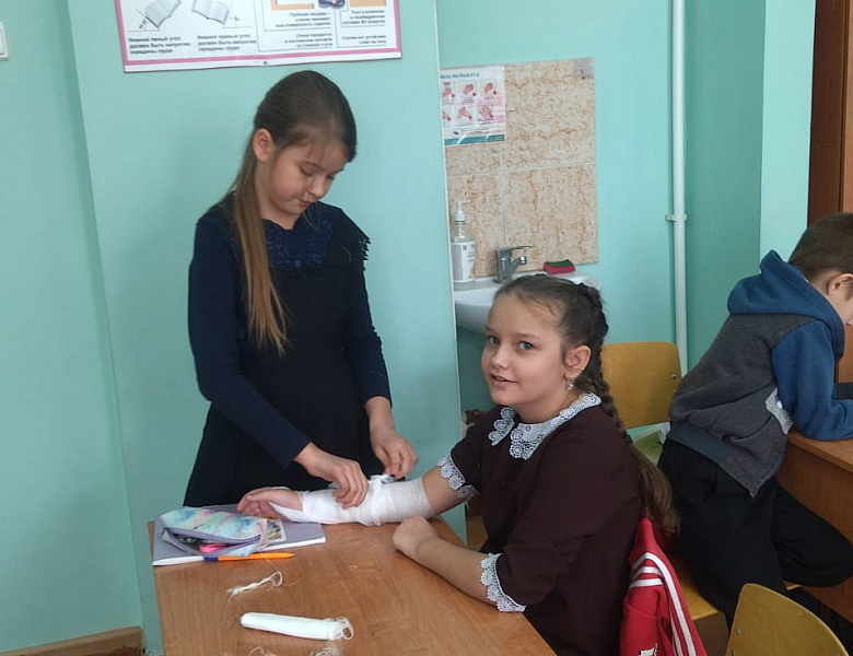 «Первая помощь»