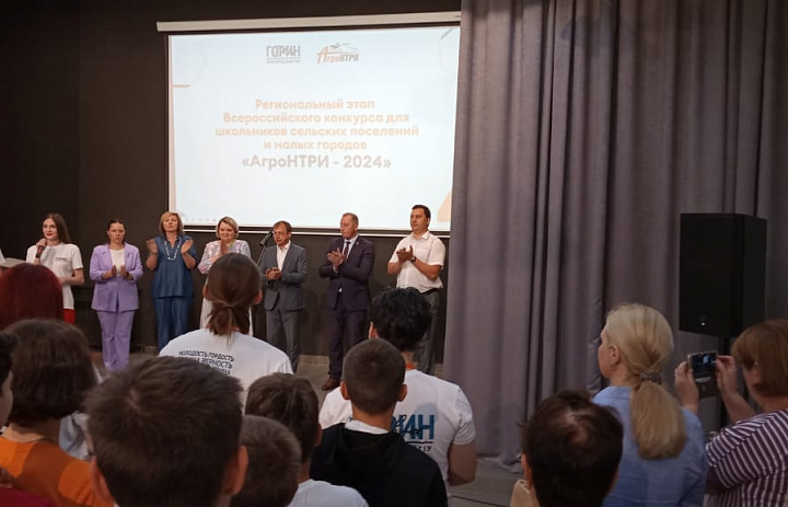 27 июня 2024 года на базе Корочанского сельскохозяйственного техникума состоялся Всероссийский конкурс среди учащихся общеобразовательных учреждений сельских поселений и малых городов «АгроНТРИ-2024»