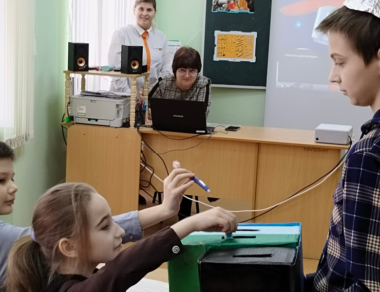 Мероприятие « Эра - Роботов»