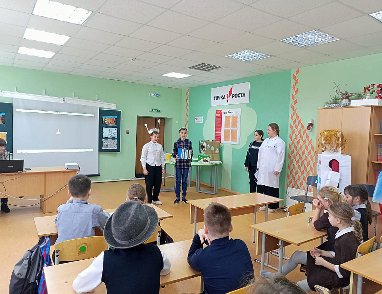 Мероприятие « Эра - Роботов»