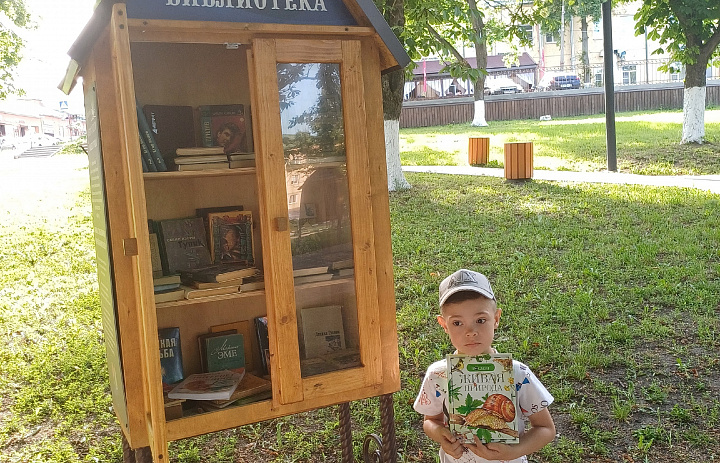 А мы продолжаем делиться фотографиями с участниками экологической акции по обмену книгами «Буккроссинг».