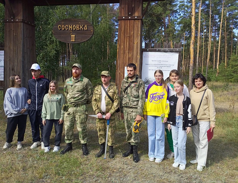  Областной методический практикум «Определение повреждений, заболеваний деревьев и категории их состояния»