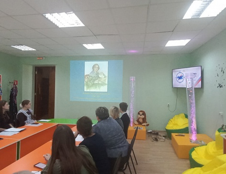 Очный муниципальный этап Всероссийского конкурса "Отечество: природа, культура, этнос"