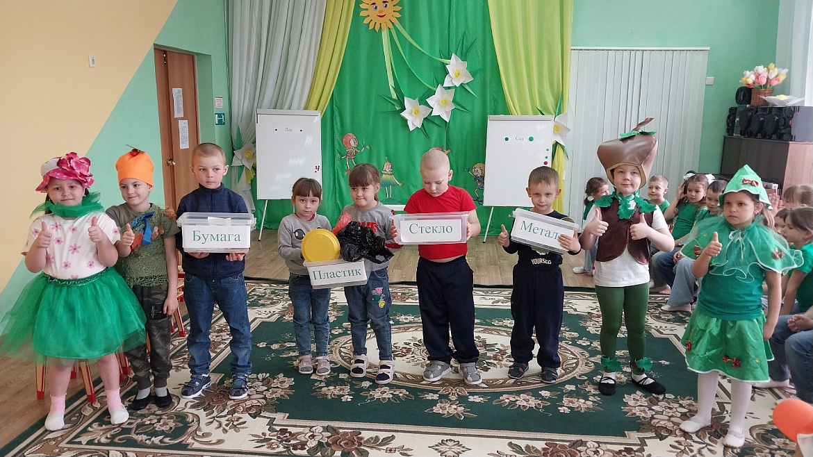 Отряд Эколят - юных защитников природы