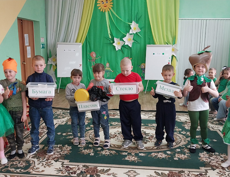Отряд Эколят - юных защитников природы