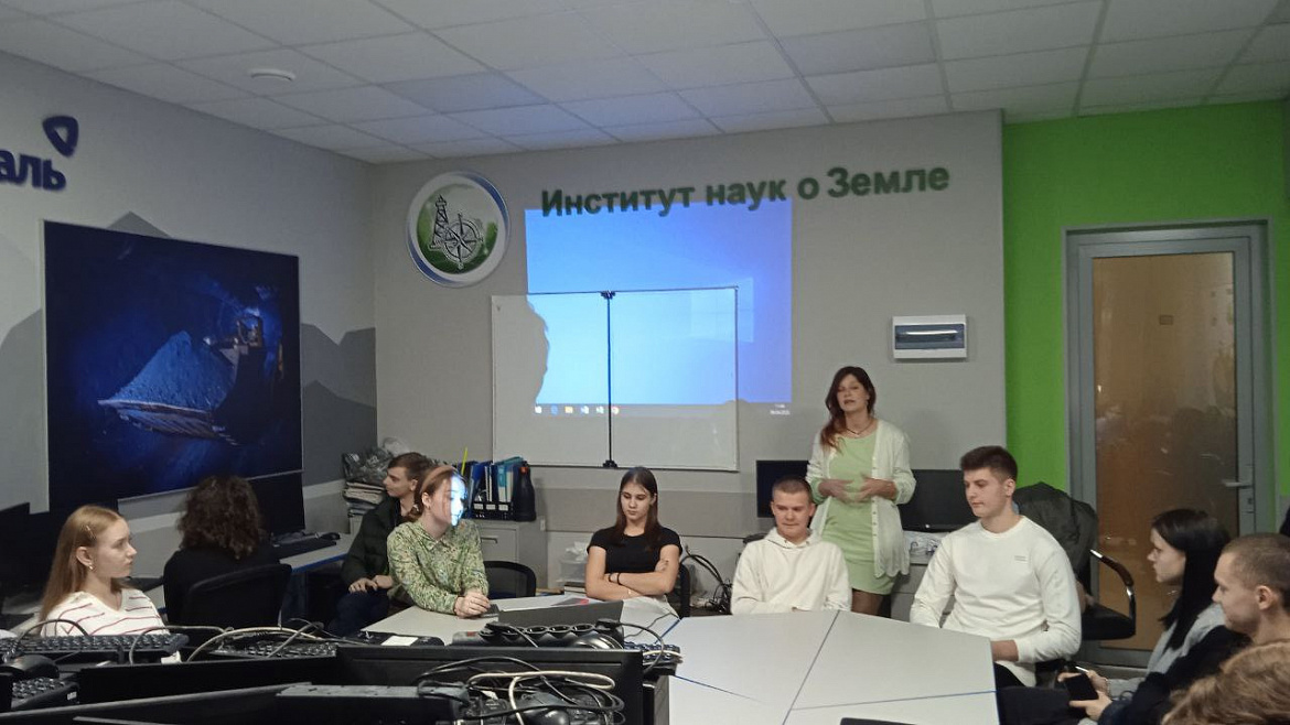 «Внедрение цифровых технологий дистанционного и наземного мониторинга лесопокрытых земель в проектно-исследовательской деятельности обучающихся образовательных организаций Белгородской области «ForestNet»