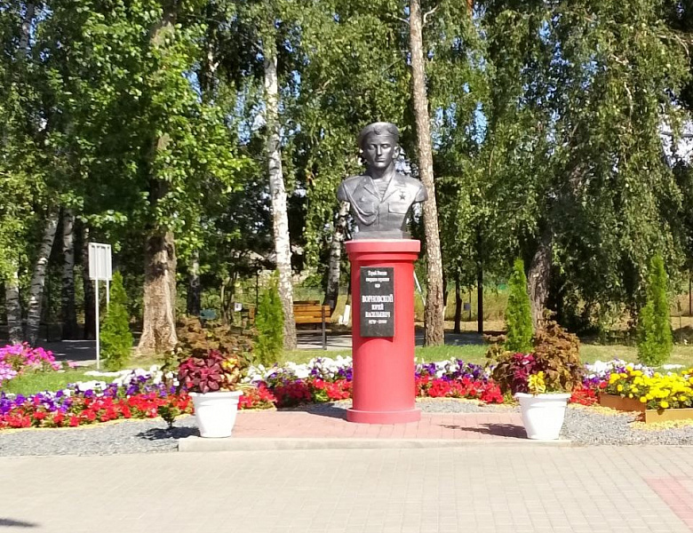 Участие в областном смотре-конкурсе на лучшее благоустройство территорий образовательных учреждений