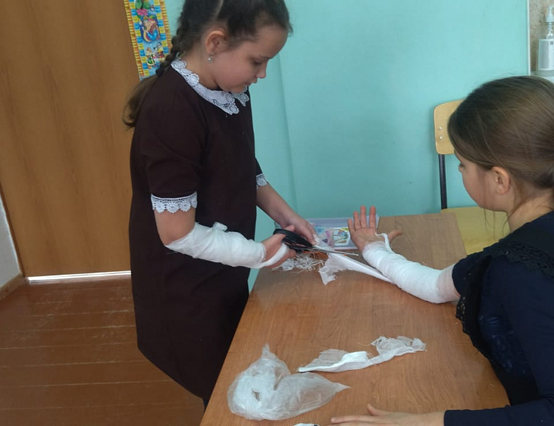 «Первая помощь»